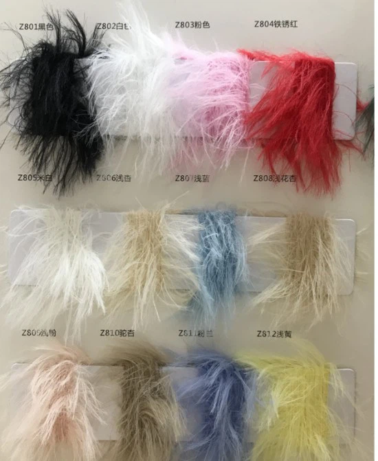 نایلان فیدر سوت